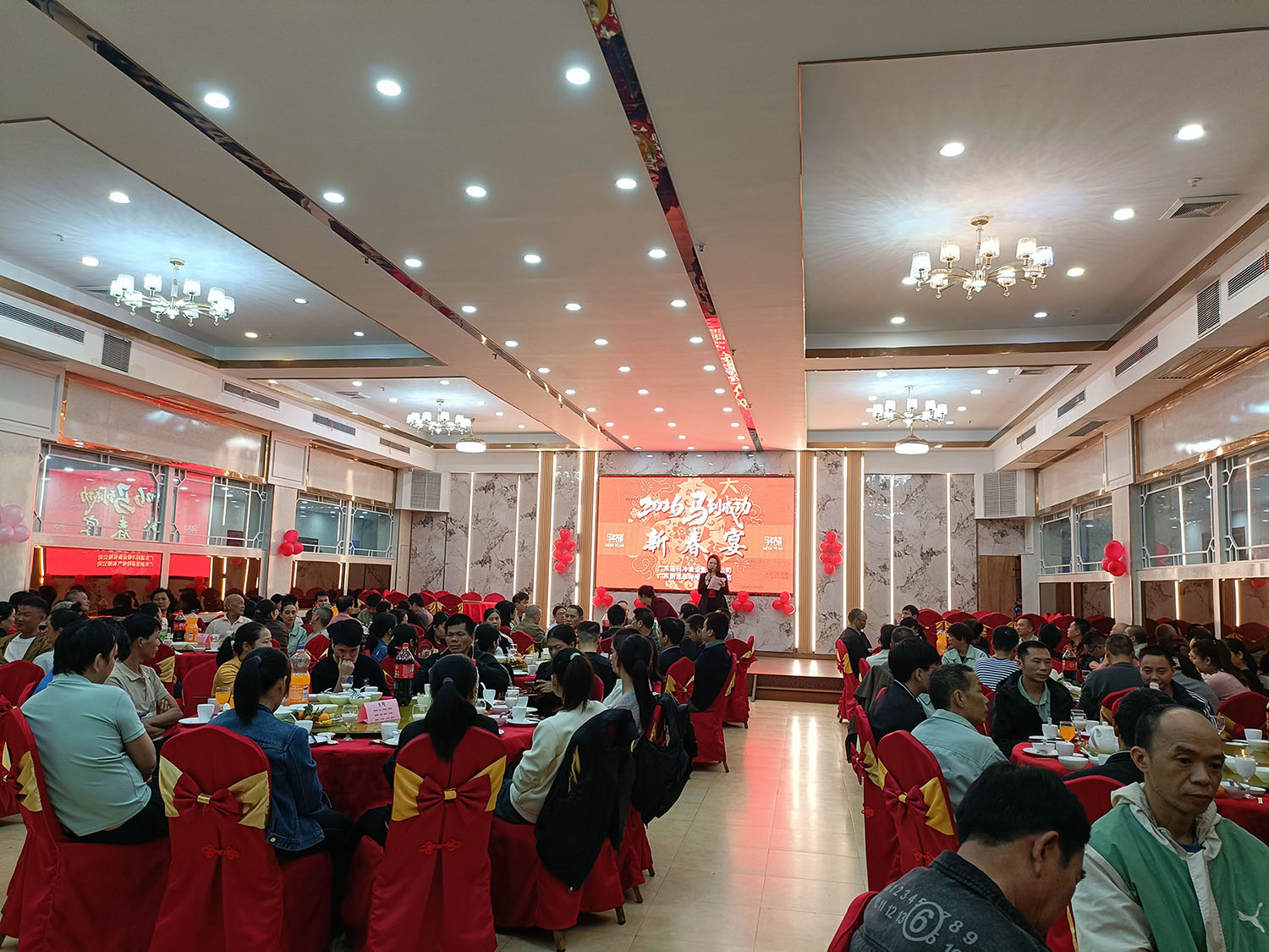 2026年新春晚宴圆满举行 - 广东诺科