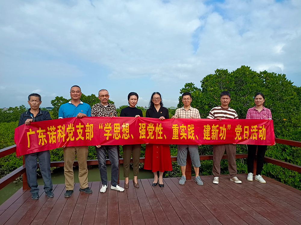 60a8f025009c2c336b372cf245e7de0