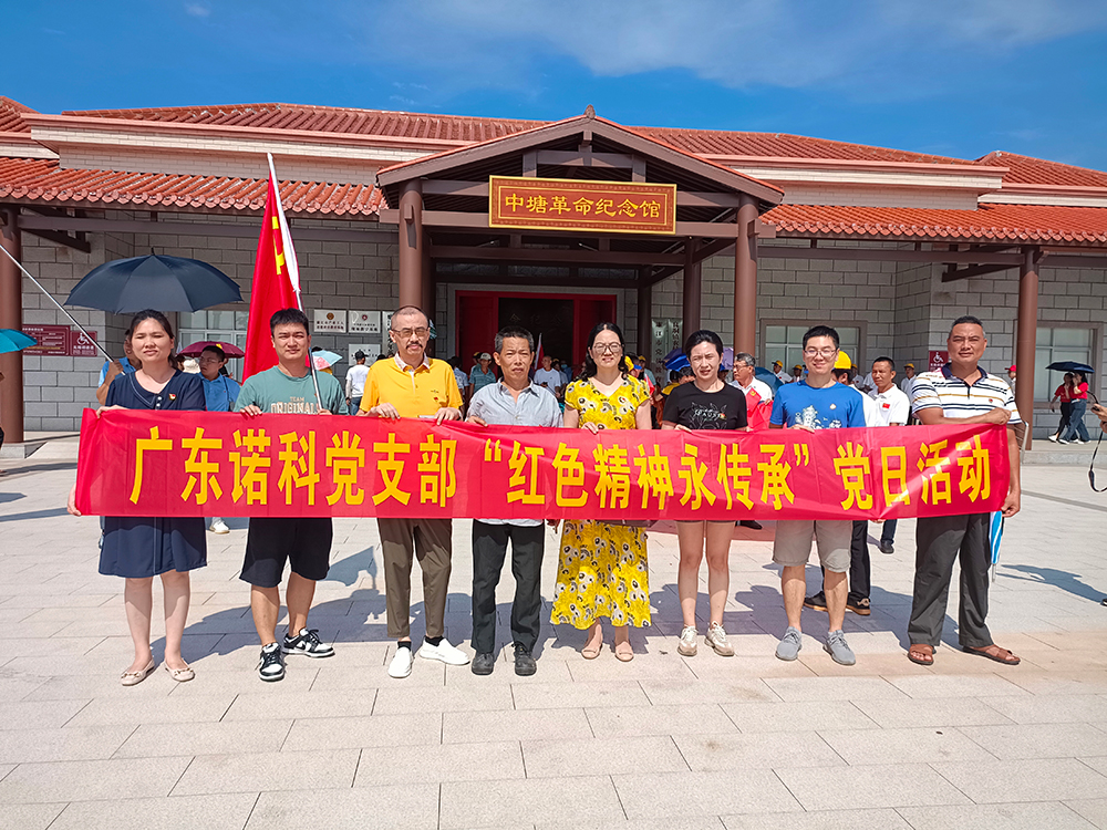 65a1df3c70fa8842a5b3e65e51a9d86