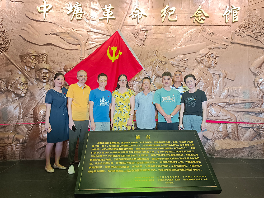 6b9c28f64aee7cd428d92c5a2151a7d