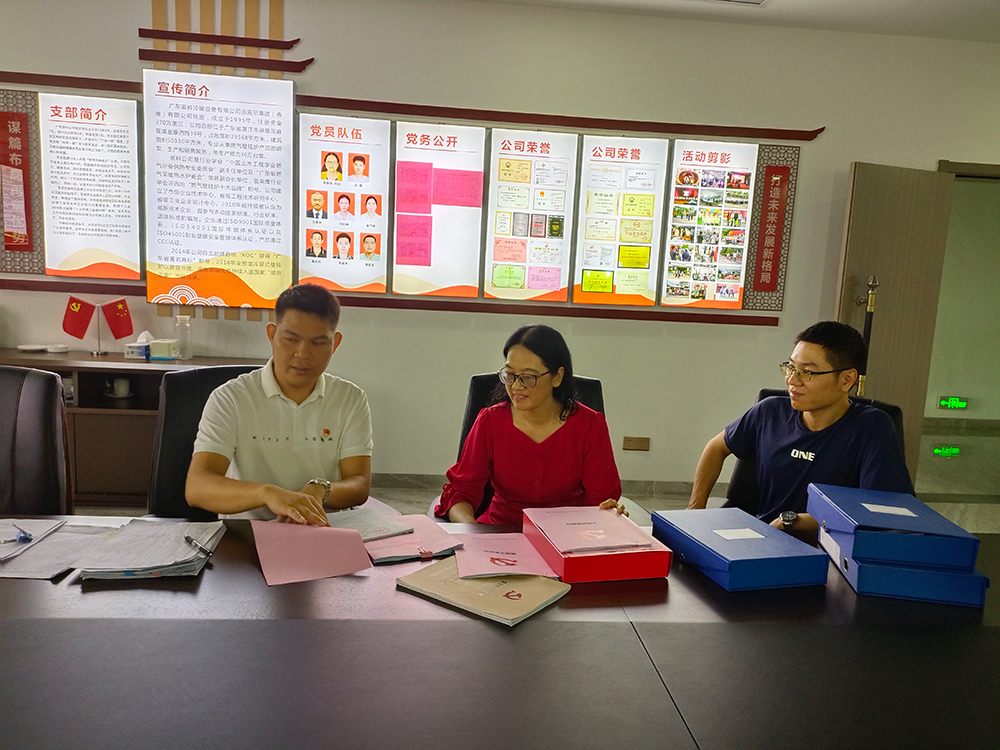 f0643a9527175e4a181b3ec765f8468