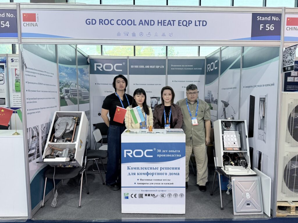 ROC将亮相2026乌兹别克斯坦Aqua-THERM Tashkent暖通展