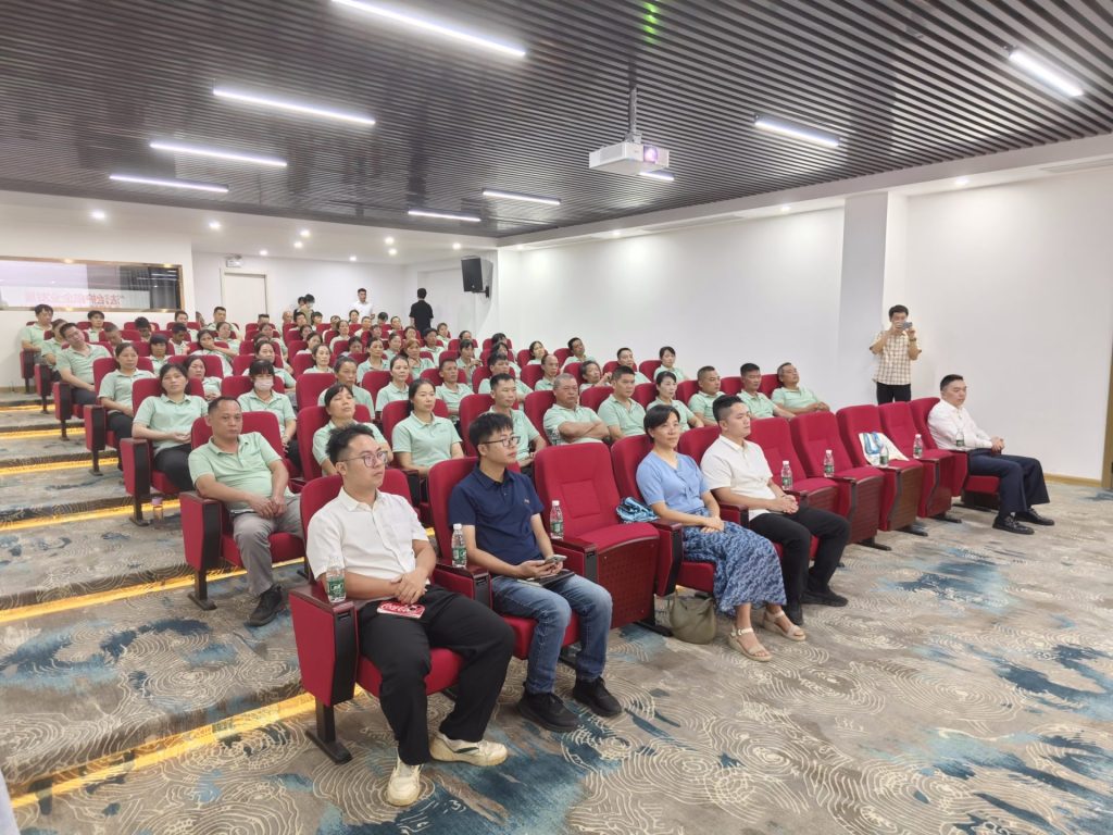 广东诺科法治宣传教育