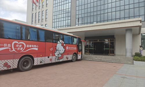 0c7883e850a4d120d9f9d5566708d348