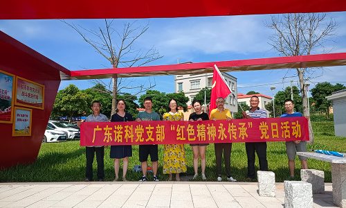 3592775124bb25026ee07e525889dd4