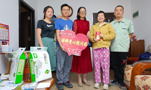 4a5c5ef757051e9e2dbba6d774b63ad