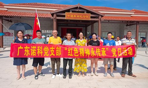 65a1df3c70fa8842a5b3e65e51a9d86