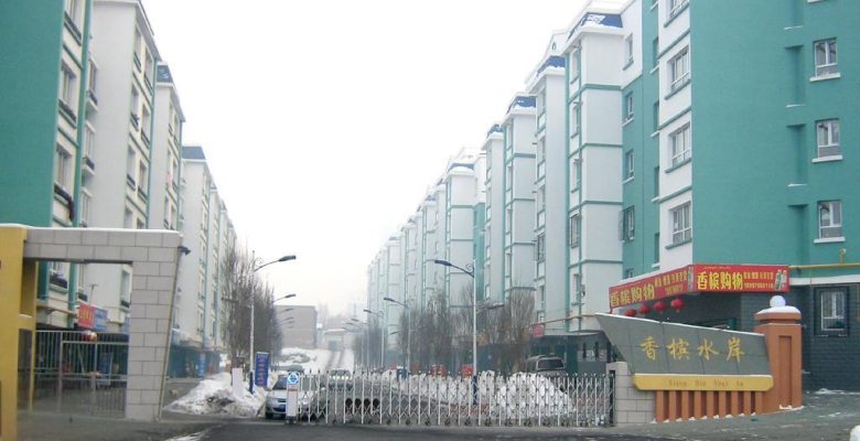 新疆香槟水岸1079